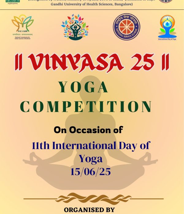 Vinyasa 25 Vinyasa 25
